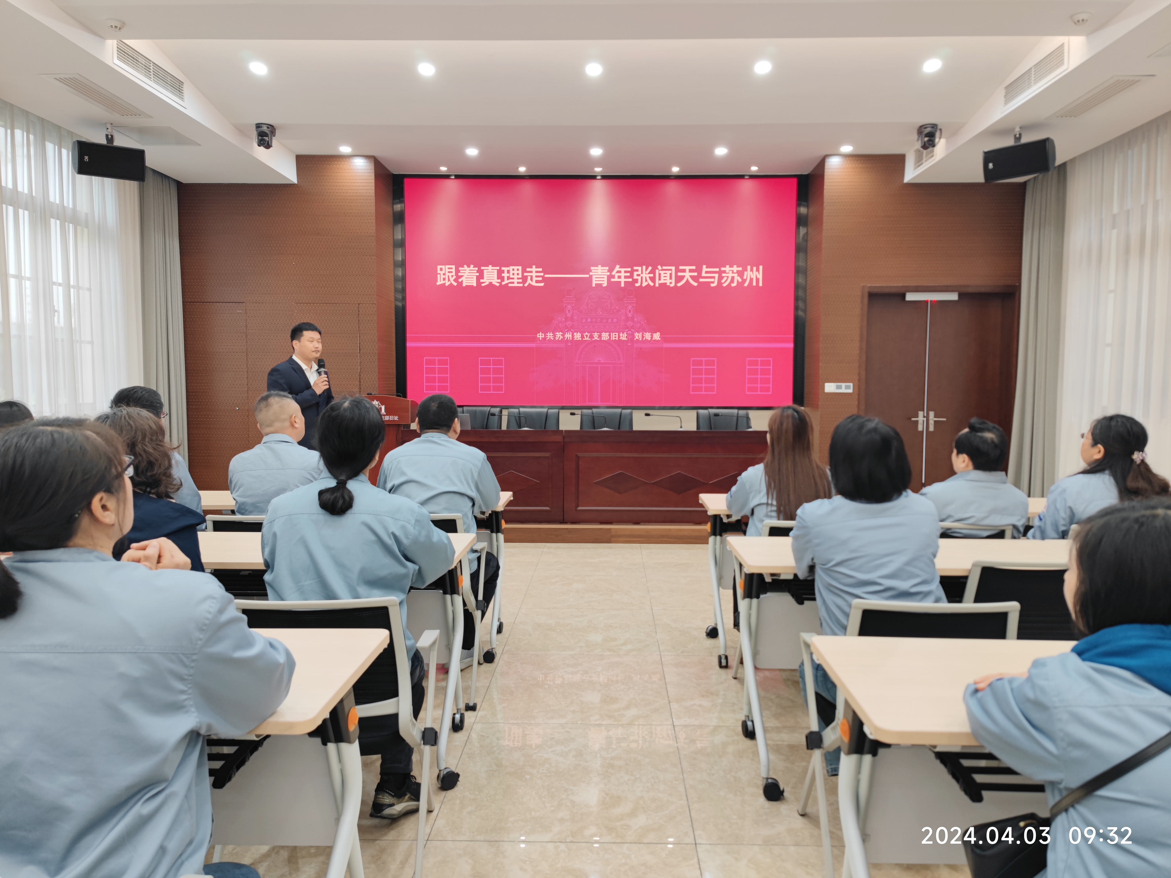 六台宝典资料免费大全