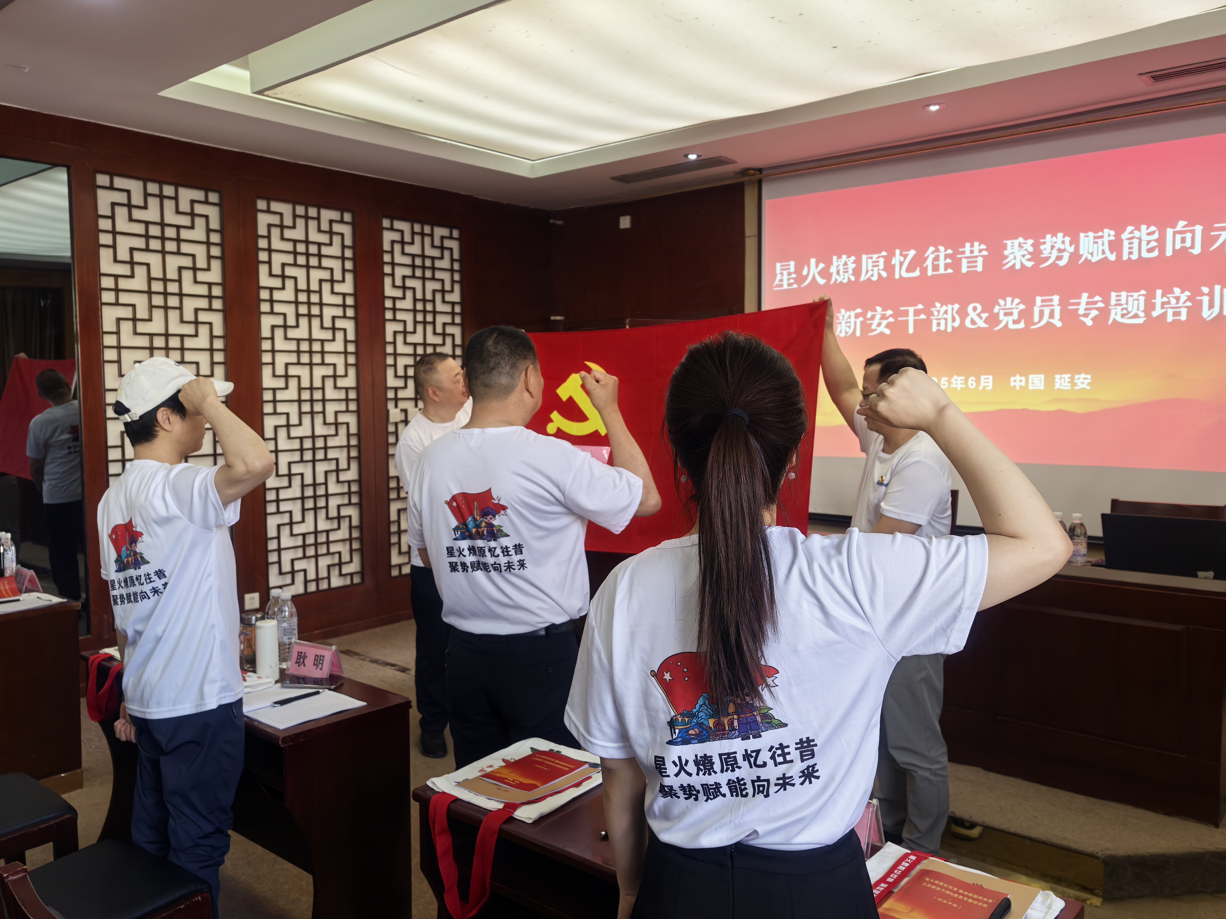 六台宝典资料免费大全